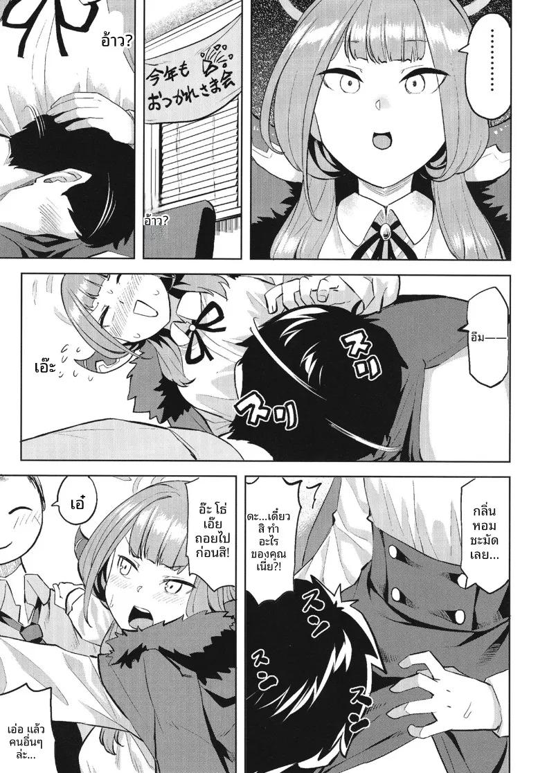 Doujin-Lc- อ่าน โดจิน มังฮวา เกาหลี ญี่ปุ่น จีน แปลไทย เคล็ดลับการเติมเต็มความปรารถนาในหัวใจ ตอนที่ 1 2 3 4 5 6 7 8 9 10 11 12 13 14 ฟรี ไม่มีโฆษณา อ่าน โดจิน Manhwa เกาหลี ญี่ปุ่น จีน เรามีครบ คัดมาให้เน้นๆ โดจิน 18+ รับประกันความฟินโดย  Doujin Lc