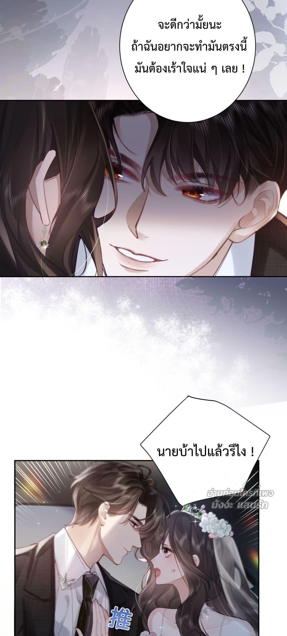 Manga-lc-com อ่านมังงะ อ่านการ์ตูน ออนไลน์ ฟรี ParanoidCEO,P ตอนที่ 1 2 3 4 5 6 7 8 9 10 11 12 13 14 ฟรี ไม่มีโฆษณา Manga-lc - อ่าน มังงะ อ่าน การ์ตูน ออนไลน์ อ่านมังงะ ฟรี