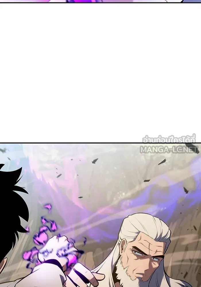 ผู้เล่นหน้าใหม่เลเวลแมกซ์ ตอนที่ 137 ยินดีที่ได้เจอท่านอาจารย์ รูปที่ 27