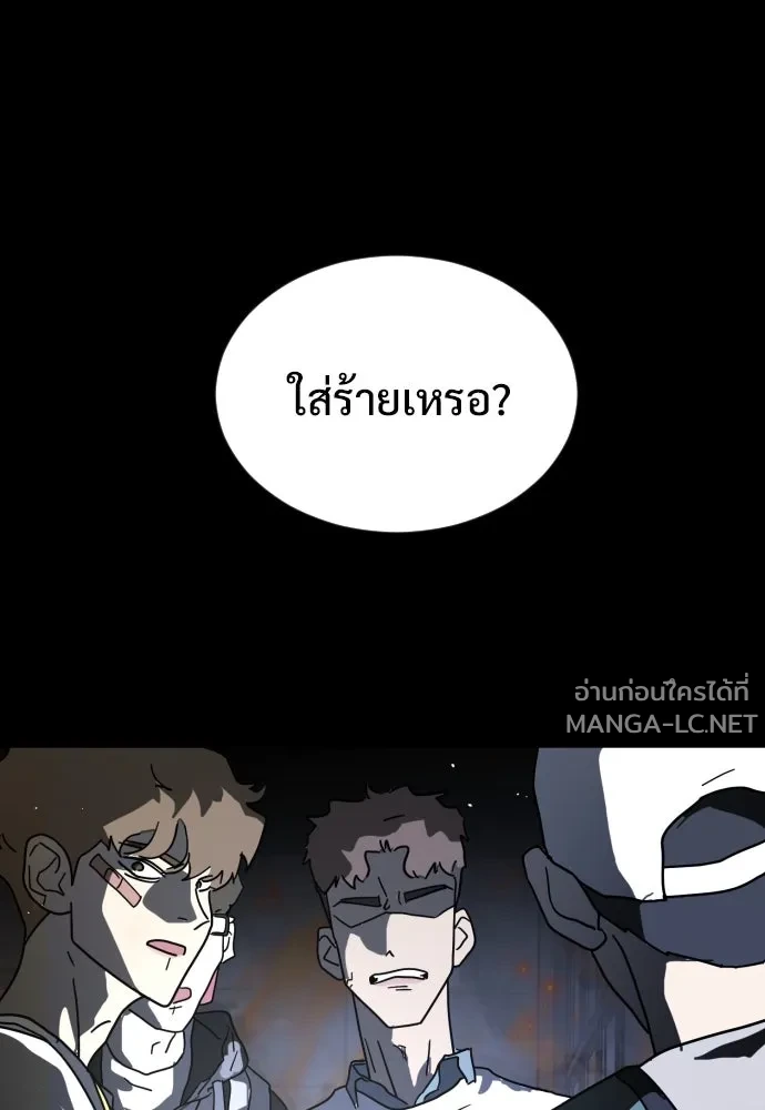 Manga-lc-com อ่านมังงะ อ่านการ์ตูน ออนไลน์ ฟรี วันดีคืนดี โซลก็ ตอนที่ 1 2 3 4 5 6 7 8 9 10 11 12 13 14 ฟรี ไม่มีโฆษณา Manga-lc - อ่าน มังงะ อ่าน การ์ตูน ออนไลน์ อ่านมังงะ ฟรี