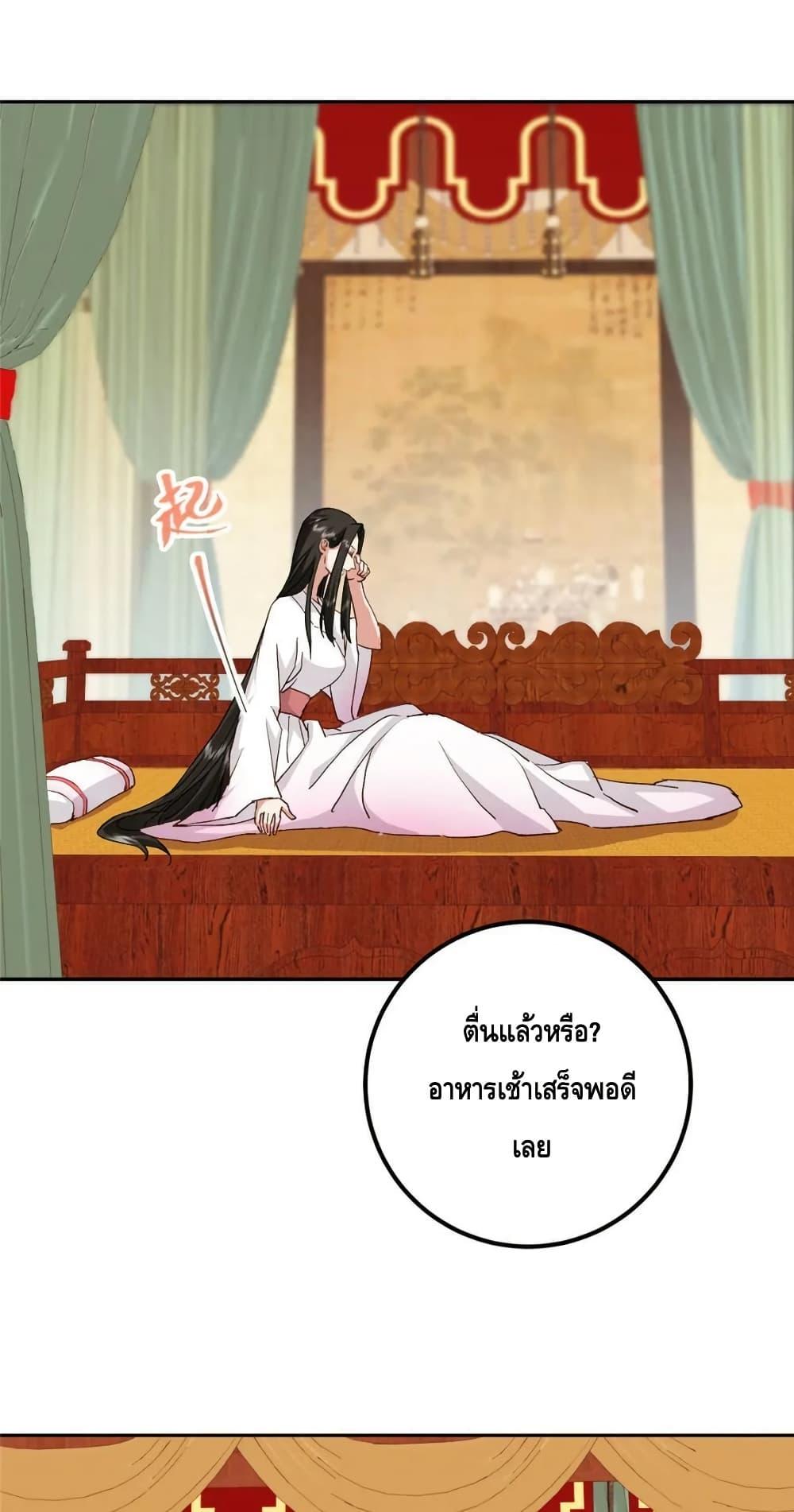 Manga-lc-com อ่านมังงะ อ่านการ์ตูน ออนไลน์ ฟรี KeepALowProf ตอนที่ 1 2 3 4 5 6 7 8 9 10 11 12 13 14 ฟรี ไม่มีโฆษณา Manga-lc - อ่าน มังงะ อ่าน การ์ตูน ออนไลน์ อ่านมังงะ ฟรี