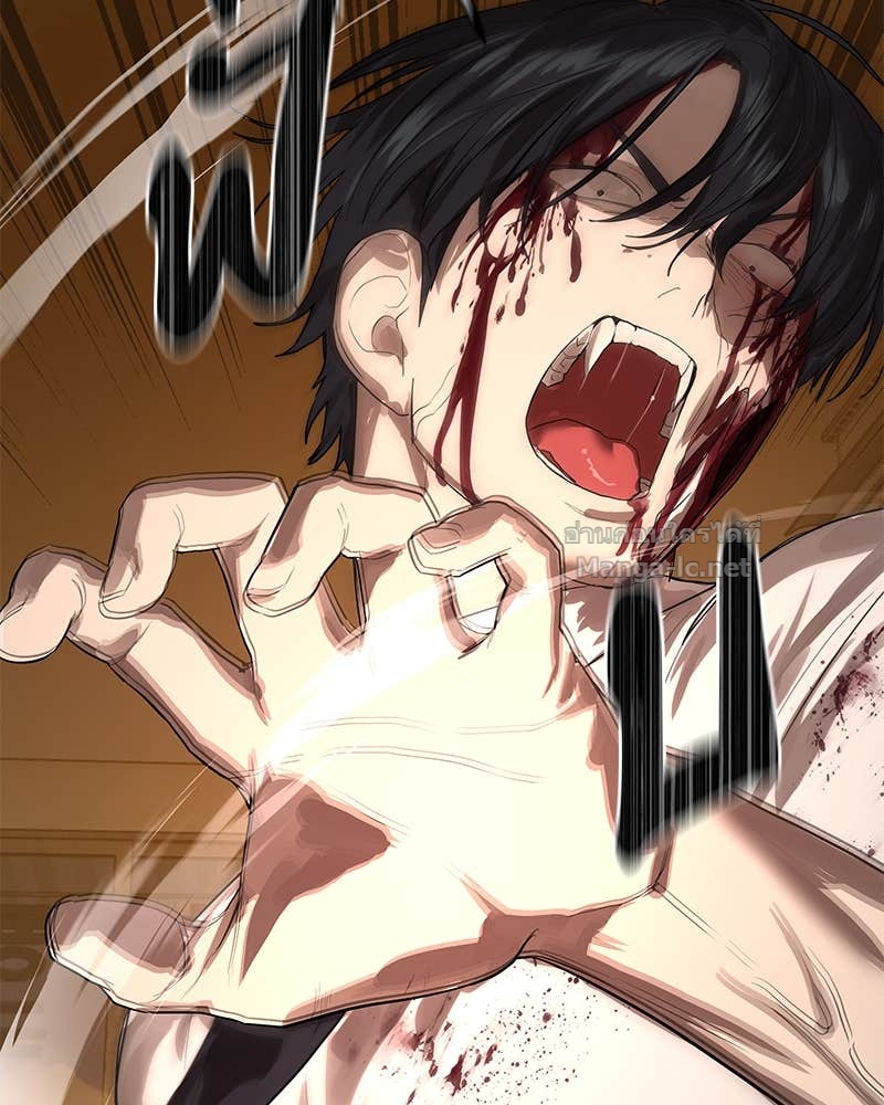 Doujin-Lc- อ่าน โดจิน มังฮวา เกาหลี ญี่ปุ่น จีน แปลไทย ข้าราชการพิเศษ ตอนที่ 1 2 3 4 5 6 7 8 9 10 11 12 13 14 ฟรี ไม่มีโฆษณา อ่าน โดจิน Manhwa เกาหลี ญี่ปุ่น จีน เรามีครบ คัดมาให้เน้นๆ โดจิน 18+ รับประกันความฟินโดย Doujin Lc