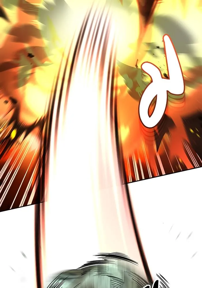 Genius of the Unique ตอนที่ 64 รูปที่ 73