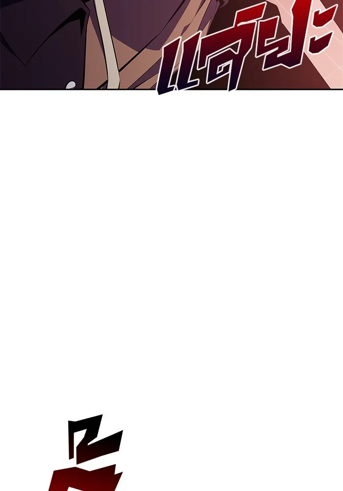 ผู้เล่นหน้าใหม่เลเวลแมกซ์ ตอนที่ 154 เทพชั้นสูง รูปที่ 22