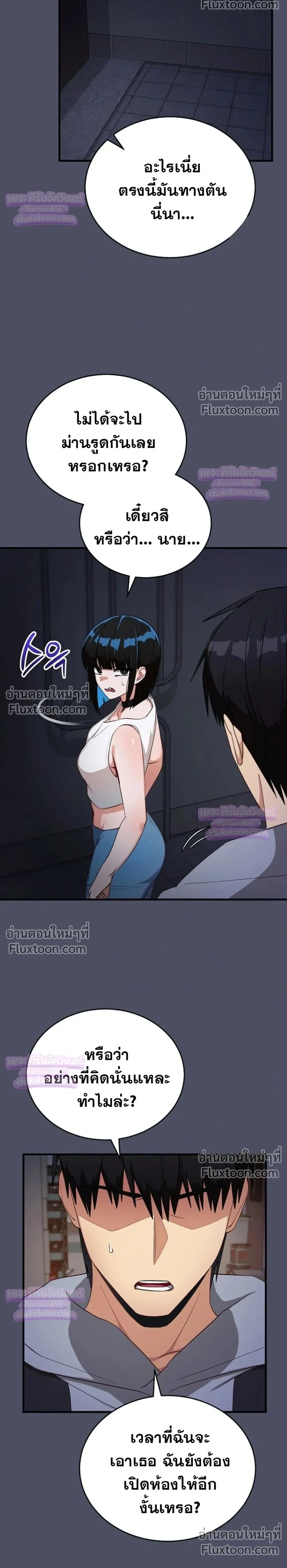 Doujin-Lc- อ่าน โดจิน มังฮวา เกาหลี ญี่ปุ่น จีน แปลไทย Saving My Magical Girl สาวน้อยเวทมนตร์ชอบโชว์ ตอนที่ 1 2 3 4 5 6 7 8 9 10 11 12 13 14 ฟรี ไม่มีโฆษณา อ่าน โดจิน Manhwa เกาหลี ญี่ปุ่น จีน เรามีครบ คัดมาให้เน้นๆ โดจิน 18+ รับประกันความฟินโดย  Doujin Lc