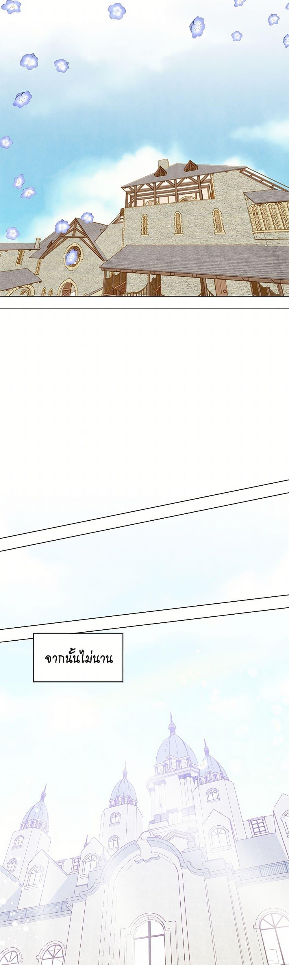 Manga-lc-com อ่านมังงะ อ่านการ์ตูน ออนไลน์ ฟรี Iris – The Lady and Her Smartphone ตอนที่ 1 2 3 4 5 6 7 8 9 10 11 12 13 14 ฟรี ไม่มีโฆษณา Manga-lc - อ่าน มังงะ อ่าน การ์ตูน ออนไลน์ อ่านมังงะ ฟรี
