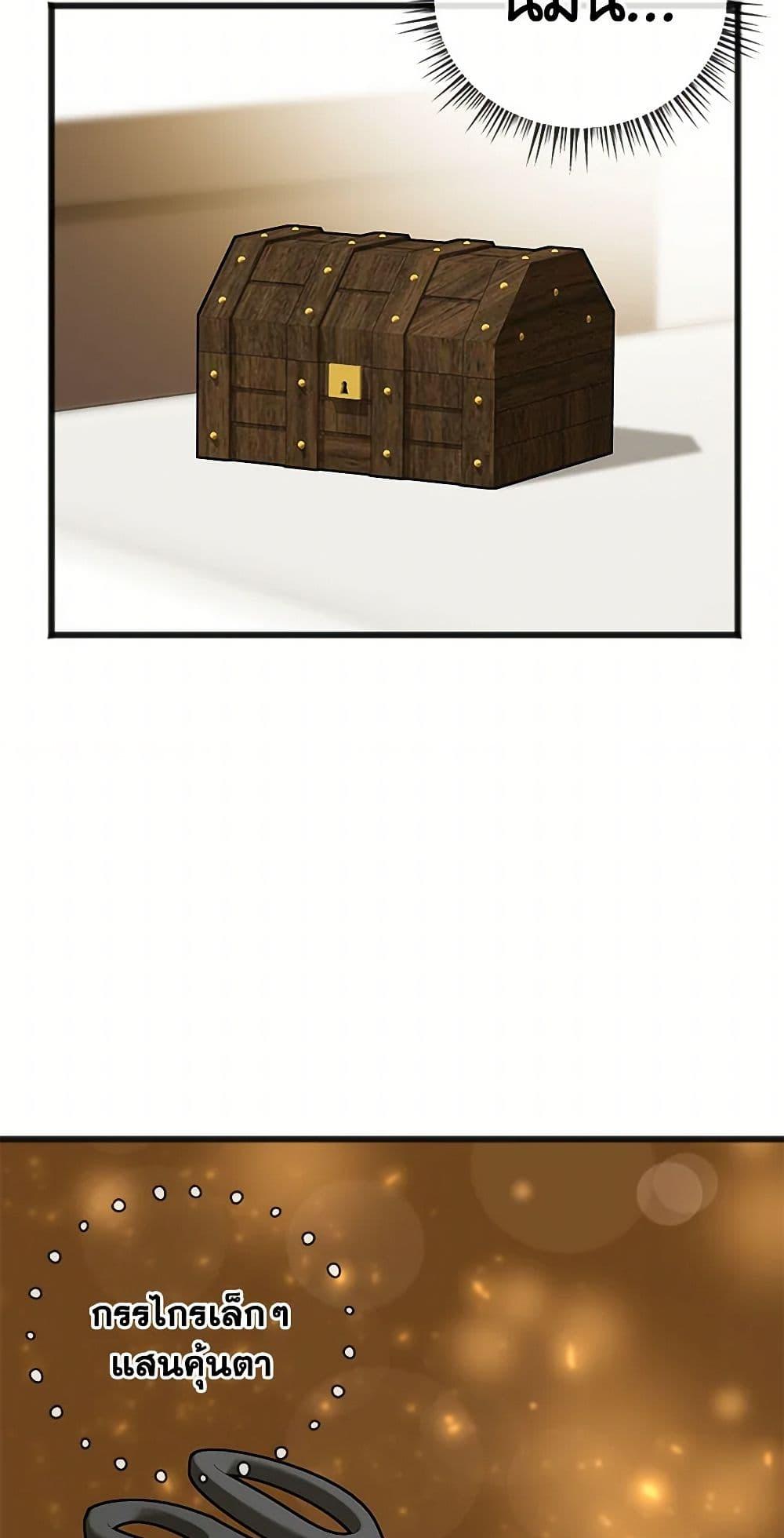 Manga-lc-com อ่านมังงะ อ่านการ์ตูน ออนไลน์ ฟรี Flowers May Wither but You Remain ตอนที่ 1 2 3 4 5 6 7 8 9 10 11 12 13 14 ฟรี ไม่มีโฆษณา Manga-lc - อ่าน มังงะ อ่าน การ์ตูน ออนไลน์ อ่านมังงะ ฟรี