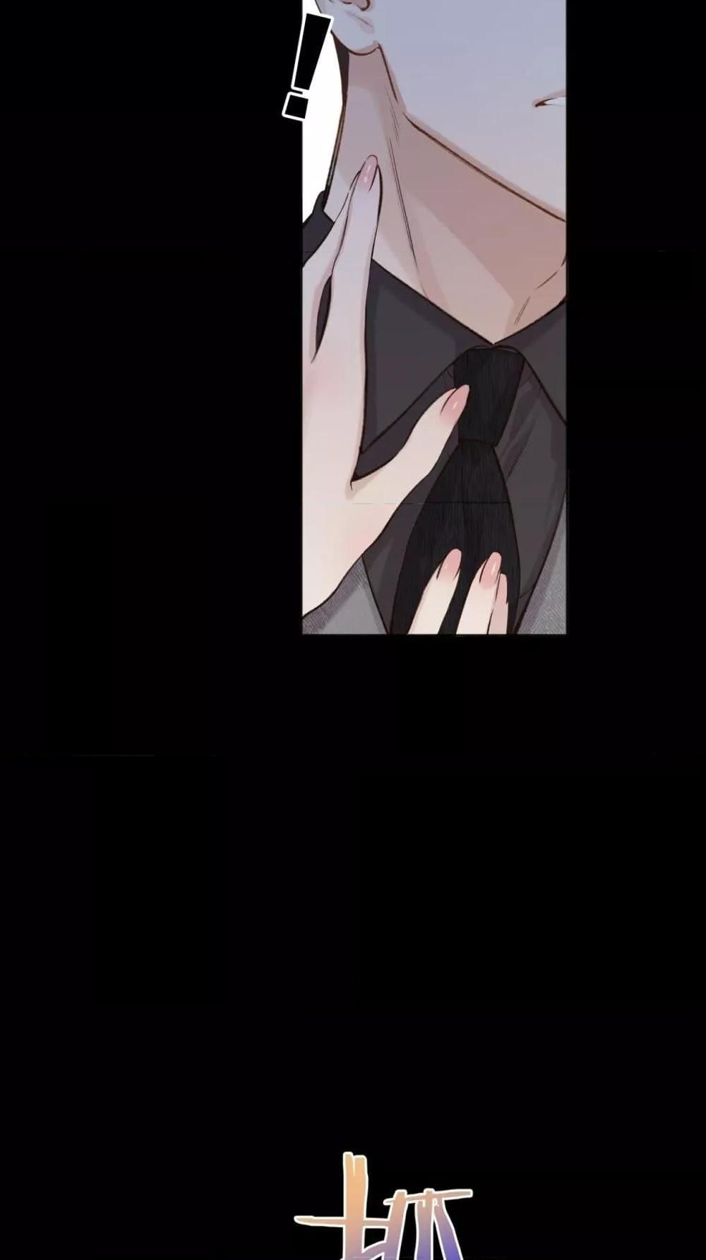 Manga-lc-com อ่านมังงะ อ่านการ์ตูน ออนไลน์ ฟรี AccidentalLove ตอนที่ 1 2 3 4 5 6 7 8 9 10 11 12 13 14 ฟรี ไม่มีโฆษณา Manga-lc - อ่าน มังงะ อ่าน การ์ตูน ออนไลน์ อ่านมังงะ ฟรี