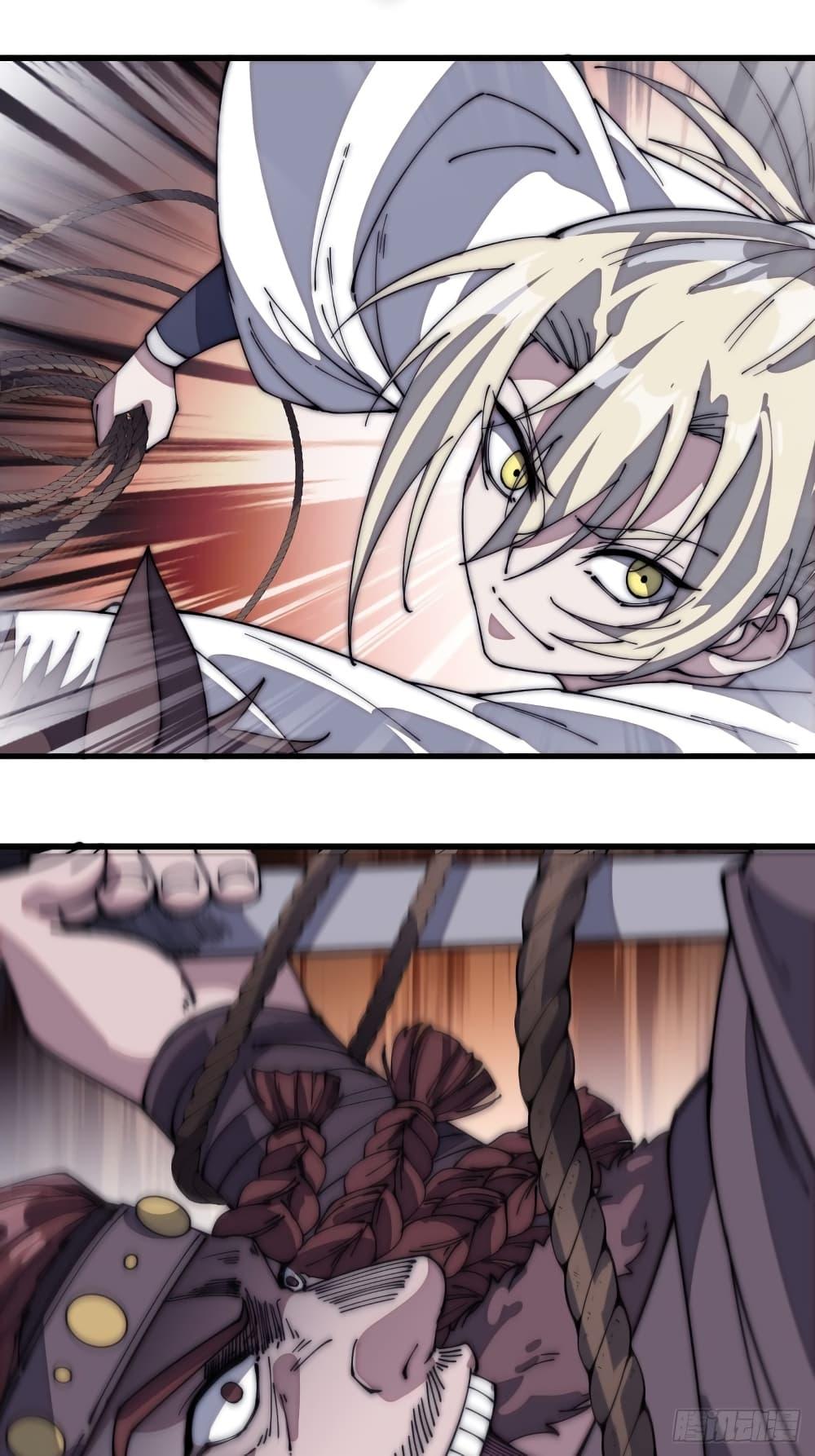 Manga-lc-com อ่านมังงะ อ่านการ์ตูน ออนไลน์ ฟรี It Starts With A Mountain ตอนที่ 1 2 3 4 5 6 7 8 9 10 11 12 13 14 ฟรี ไม่มีโฆษณา Manga-lc - อ่าน มังงะ อ่าน การ์ตูน ออนไลน์ อ่านมังงะ ฟรี