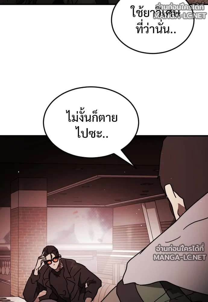 Manga-lc-com อ่านมังงะ อ่านการ์ตูน ออนไลน์ ฟรี วันดีคืนดี โซลก็ ตอนที่ 1 2 3 4 5 6 7 8 9 10 11 12 13 14 ฟรี ไม่มีโฆษณา Manga-lc - อ่าน มังงะ อ่าน การ์ตูน ออนไลน์ อ่านมังงะ ฟรี
