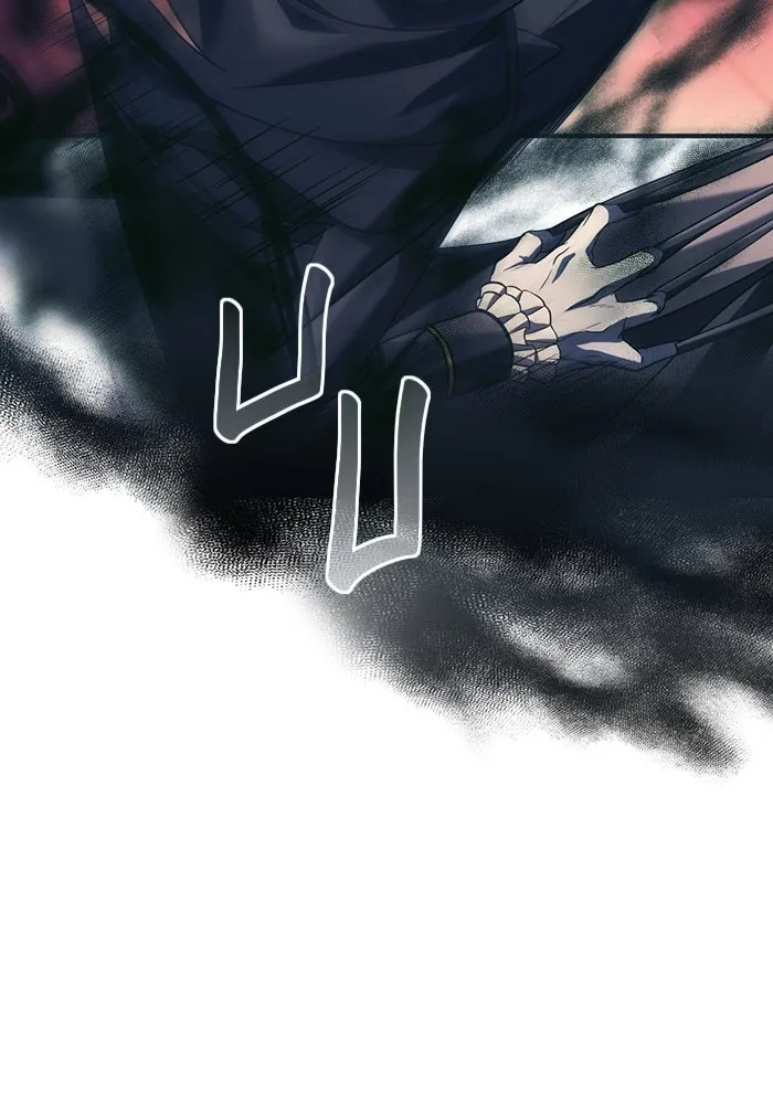 เอาชีวิตรอดในเกมฉบับคนเถื่อน ตอนที่ 30 รูปที่ 74