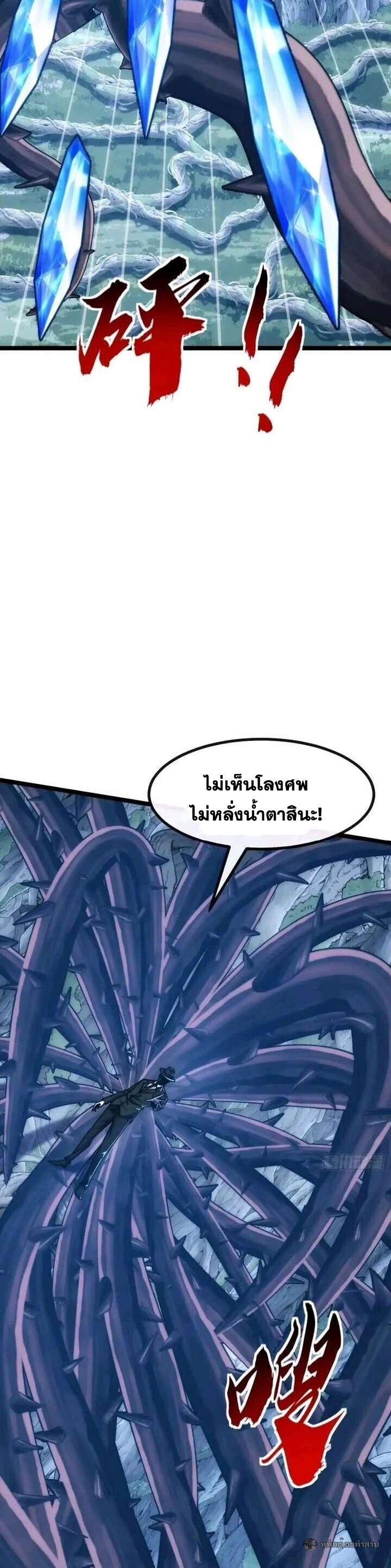 Manga-lc-com อ่านมังงะ อ่านการ์ตูน ออนไลน์ ฟรี Infinite Evolution From Zero ตอนที่ 1 2 3 4 5 6 7 8 9 10 11 12 13 14 ฟรี ไม่มีโฆษณา Manga-lc - อ่าน มังงะ อ่าน การ์ตูน ออนไลน์ อ่านมังงะ ฟรี