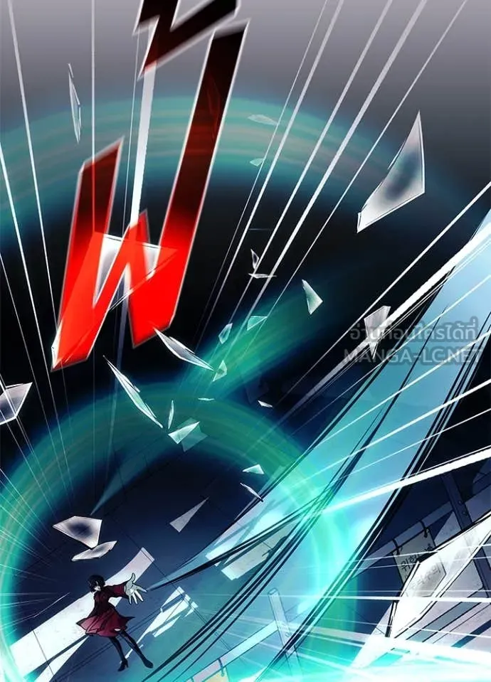 Villain to kill ตอนที่ 183 รูปที่ 137