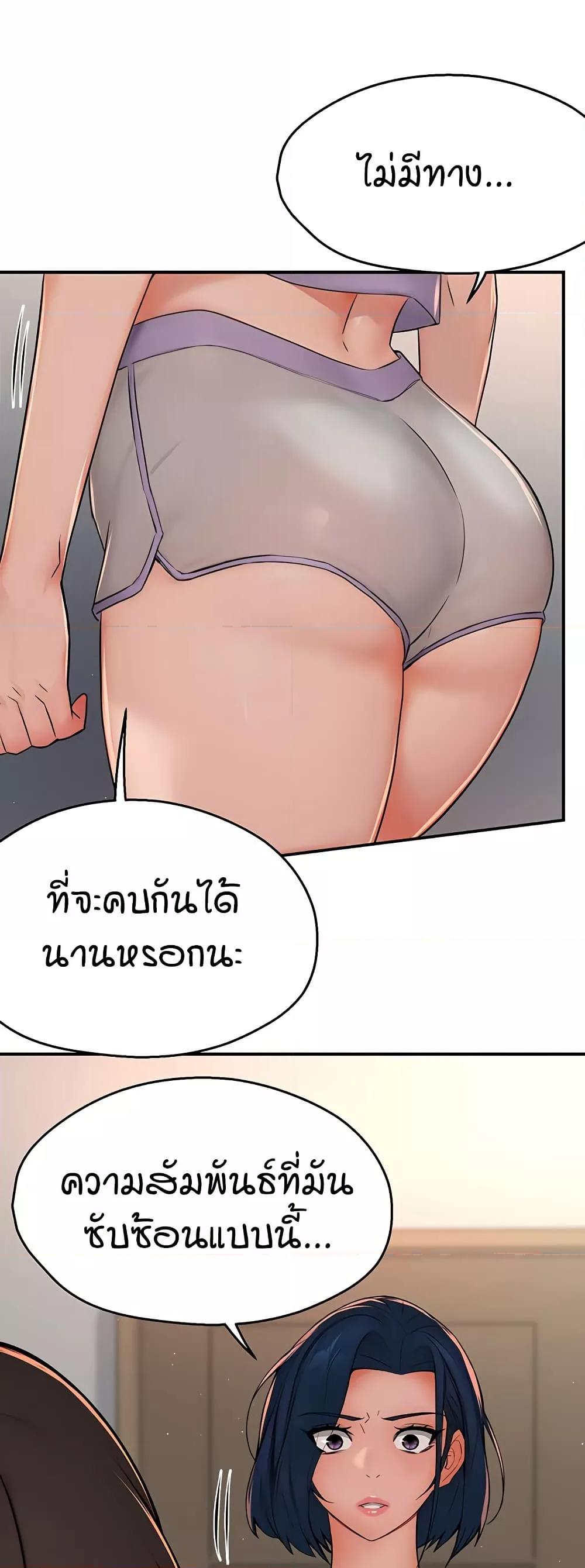 Doujin-Lc- อ่าน โดจิน มังฮวา เกาหลี ญี่ปุ่น จีน แปลไทย Yogurt Delivery Lady ตอนที่ 1 2 3 4 5 6 7 8 9 10 11 12 13 14 ฟรี ไม่มีโฆษณา อ่าน โดจิน Manhwa เกาหลี ญี่ปุ่น จีน เรามีครบ คัดมาให้เน้นๆ โดจิน 18+ รับประกันความฟินโดย  Doujin Lc