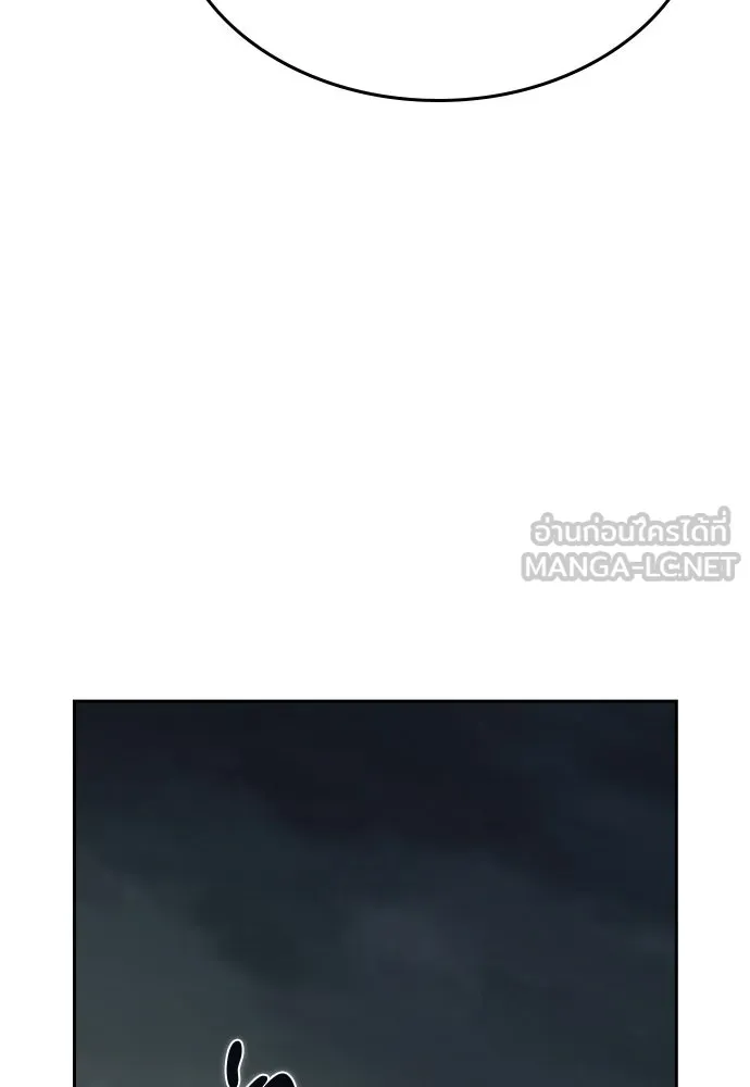 รักแล้วห้ามเลิก ตอนที่ 78 รูปที่ 168