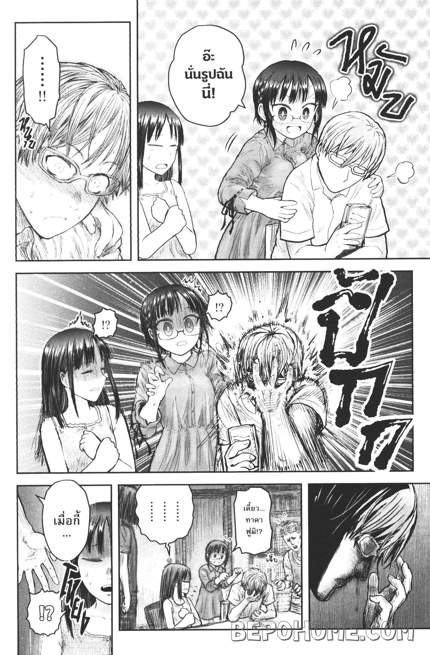 Manga-lc-com อ่านมังงะ อ่านการ์ตูน ออนไลน์ ฟรี Isekai Ojisan ตอนที่ 1 2 3 4 5 6 7 8 9 10 11 12 13 14 ฟรี ไม่มีโฆษณา Manga-lc - อ่าน มังงะ อ่าน การ์ตูน ออนไลน์ อ่านมังงะ ฟรี