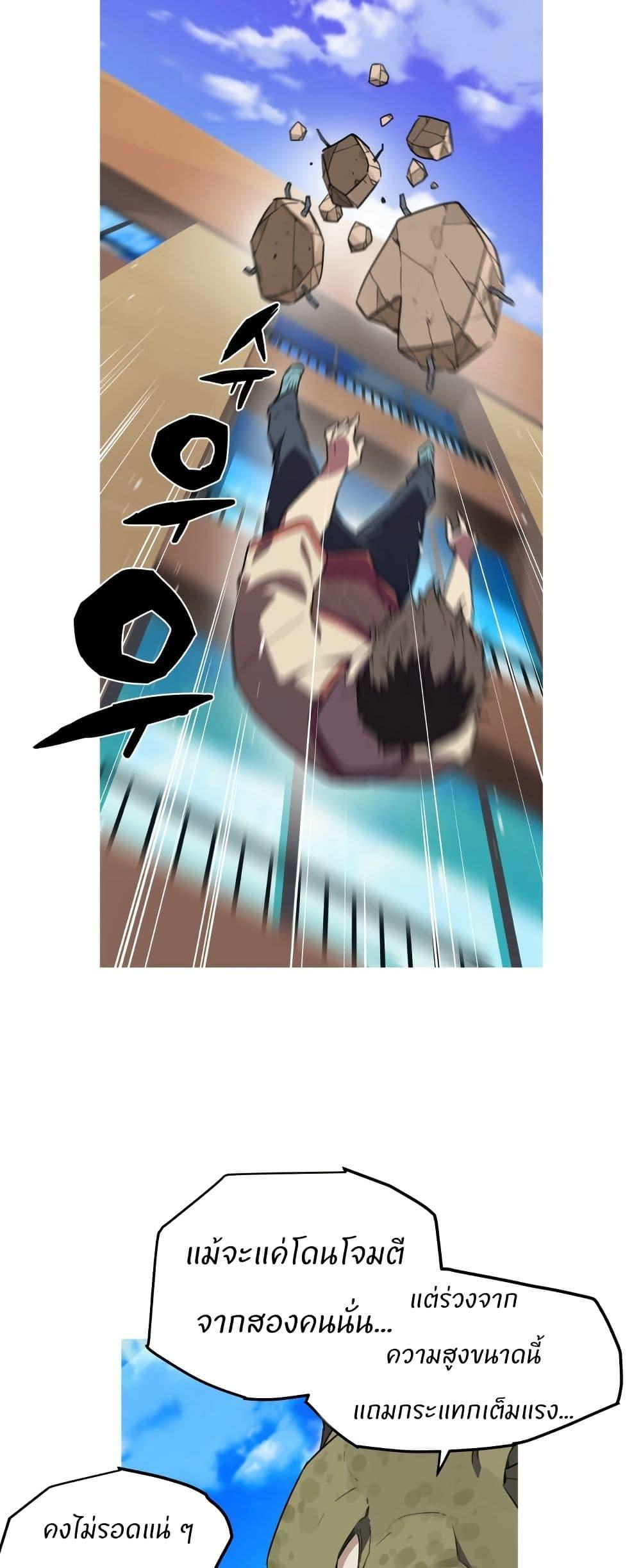 Manga-lc-com อ่านมังงะ อ่านการ์ตูน ออนไลน์ ฟรี Otherworld ตอนที่ 1 2 3 4 5 6 7 8 9 10 11 12 13 14 ฟรี ไม่มีโฆษณา Manga-lc - อ่าน มังงะ อ่าน การ์ตูน ออนไลน์ อ่านมังงะ ฟรี