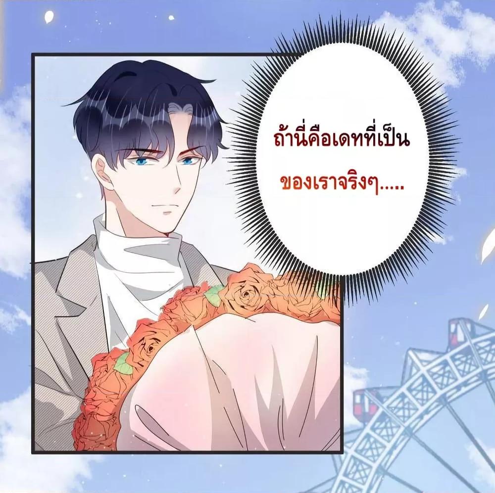 Manga-lc-com อ่านมังงะ อ่านการ์ตูน ออนไลน์ ฟรี LovePointsStr ตอนที่ 1 2 3 4 5 6 7 8 9 10 11 12 13 14 ฟรี ไม่มีโฆษณา Manga-lc - อ่าน มังงะ อ่าน การ์ตูน ออนไลน์ อ่านมังงะ ฟรี