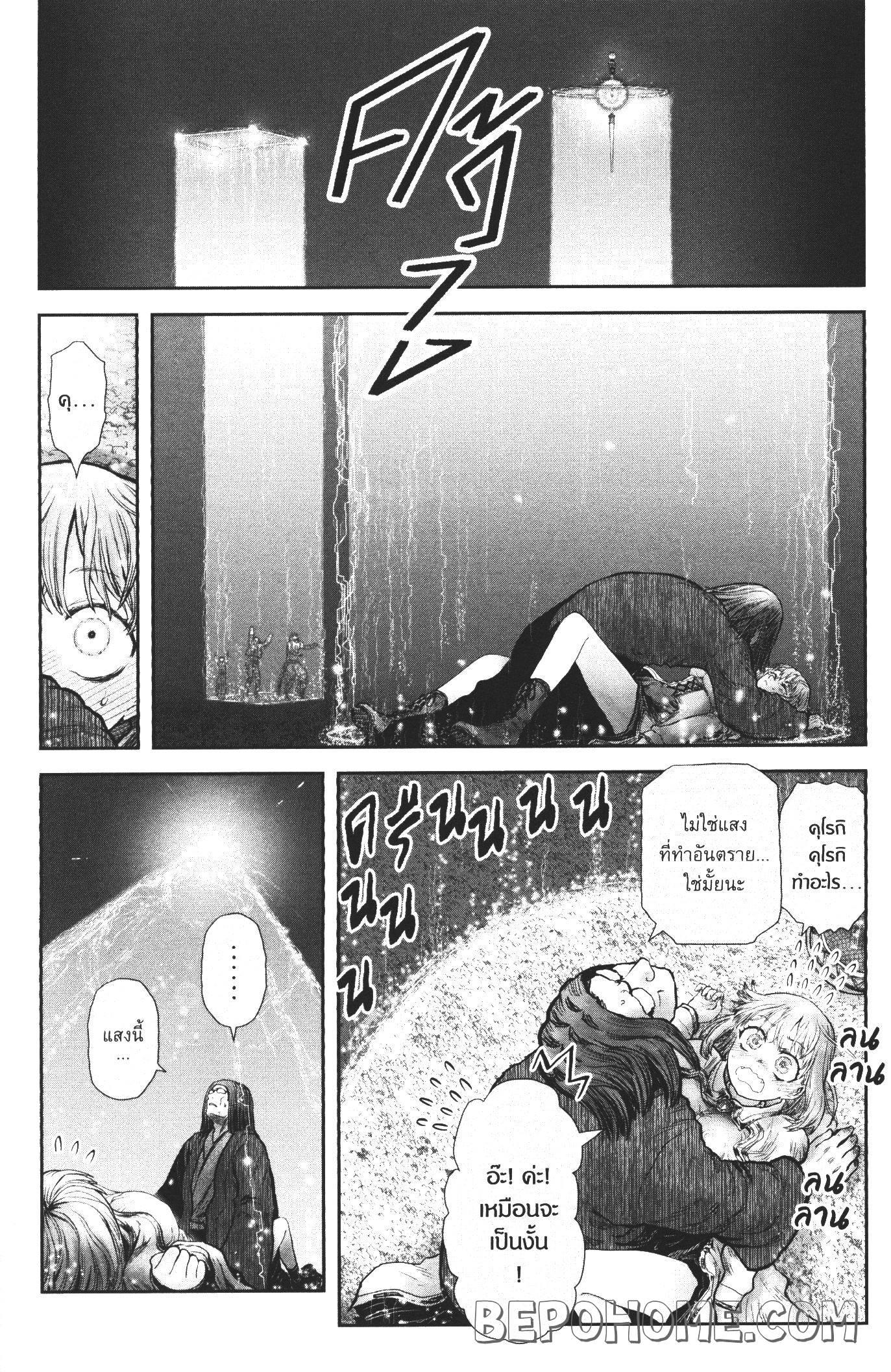 Manga-lc-com อ่านมังงะ อ่านการ์ตูน ออนไลน์ ฟรี Isekai Ojisan ตอนที่ 1 2 3 4 5 6 7 8 9 10 11 12 13 14 ฟรี ไม่มีโฆษณา Manga-lc - อ่าน มังงะ อ่าน การ์ตูน ออนไลน์ อ่านมังงะ ฟรี