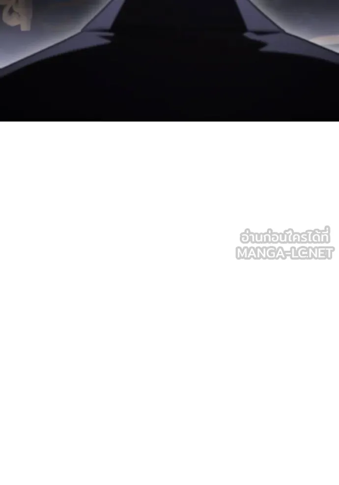 ราชินีจอมมาร ตอนที่ 28 รูปที่ 45