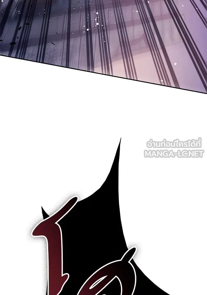 My S-Class Hunters ตอนที่ 125 ดึงดูด (2) รูปที่ 72