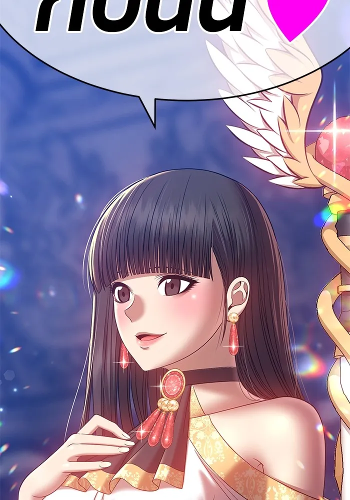 +99 ท่อนไม้พร้อมบวก ตอนที่ 32 รูปที่ 10