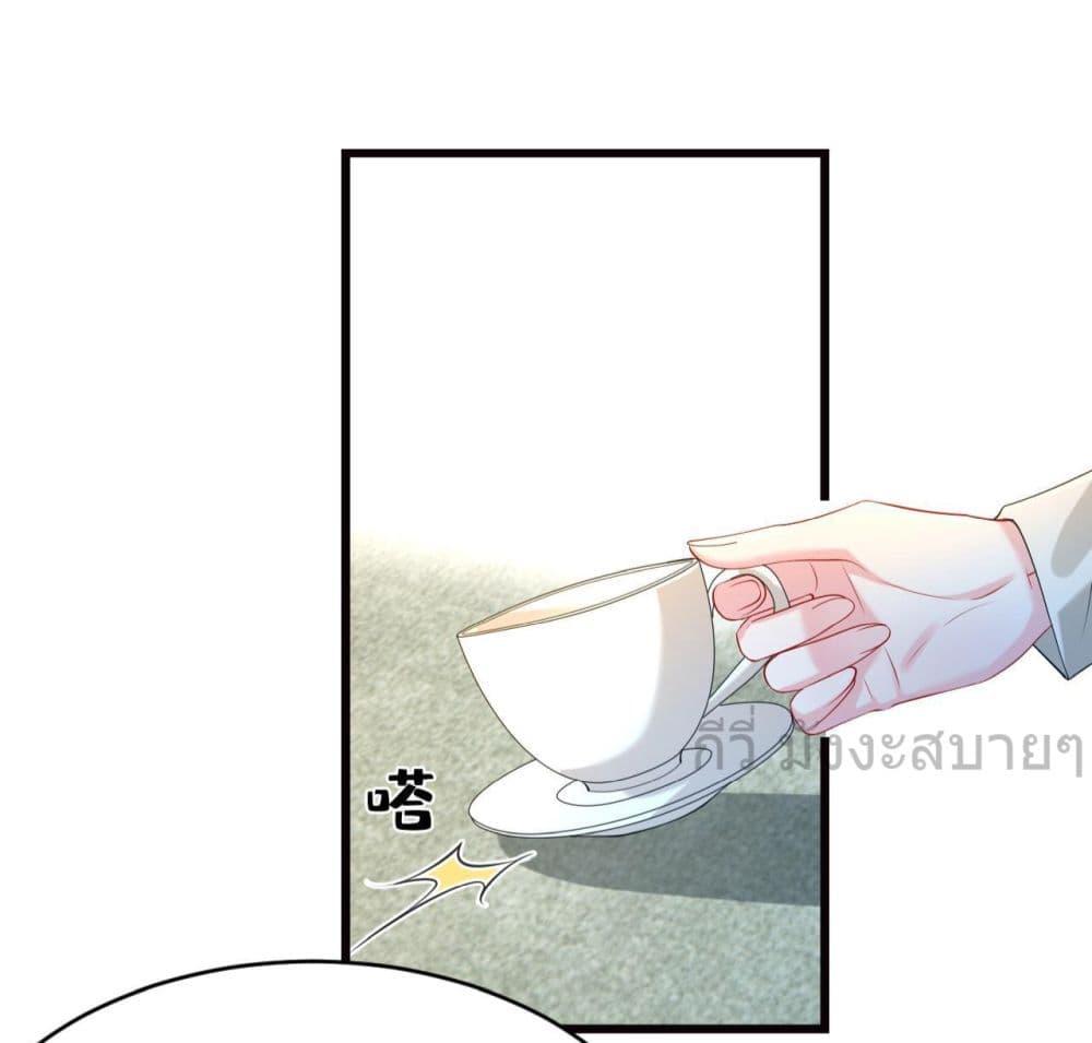 Manga-lc-com อ่านมังงะ อ่านการ์ตูน ออนไลน์ ฟรี SomebodyStole ตอนที่ 1 2 3 4 5 6 7 8 9 10 11 12 13 14 ฟรี ไม่มีโฆษณา Manga-lc - อ่าน มังงะ อ่าน การ์ตูน ออนไลน์ อ่านมังงะ ฟรี