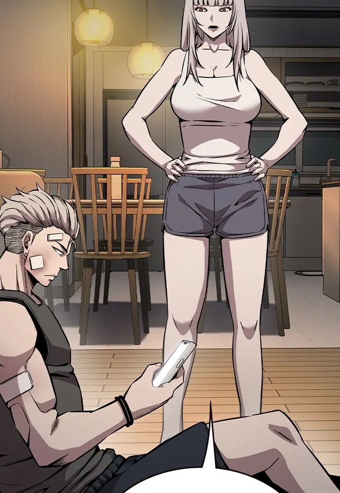 King Game ตอนที่ 81 ฮวังมูเจ (15) รูปที่ 28