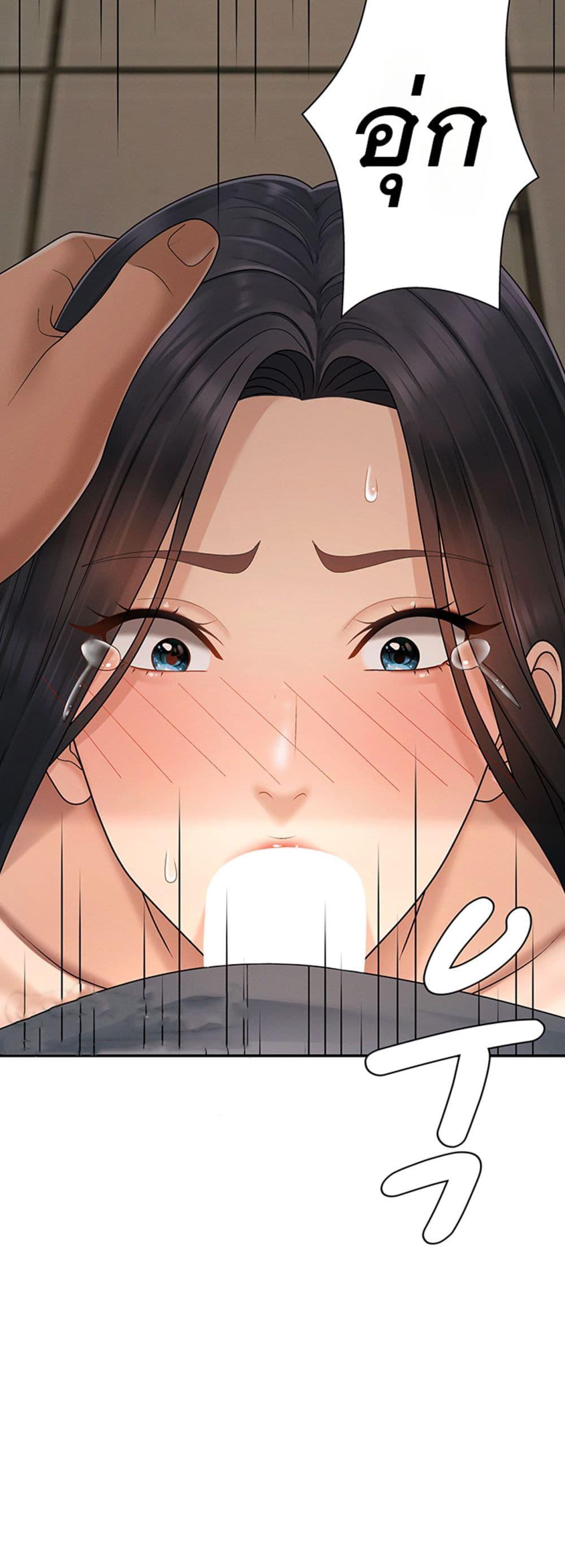 Doujin-Lc- อ่าน โดจิน มังฮวา เกาหลี ญี่ปุ่น จีน แปลไทย Repay With ตอนที่ 1 2 3 4 5 6 7 8 9 10 11 12 13 14 ฟรี ไม่มีโฆษณา อ่าน โดจิน Manhwa เกาหลี ญี่ปุ่น จีน เรามีครบ คัดมาให้เน้นๆ โดจิน 18+ รับประกันความฟินโดย  Doujin Lc
