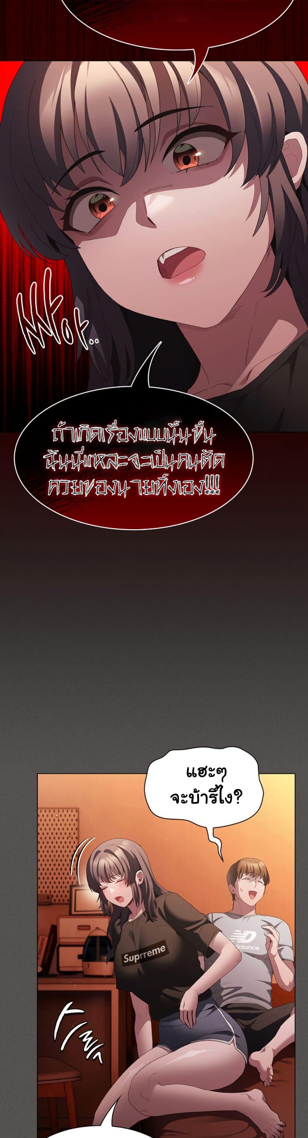 Doujin-Lc- อ่าน โดจิน มังฮวา เกาหลี ญี่ปุ่น จีน แปลไทย Believe Me! I Offer ตอนที่ 1 2 3 4 5 6 7 8 9 10 11 12 13 14 ฟรี ไม่มีโฆษณา อ่าน โดจิน Manhwa เกาหลี ญี่ปุ่น จีน เรามีครบ คัดมาให้เน้นๆ โดจิน 18+ รับประกันความฟินโดย  Doujin Lc
