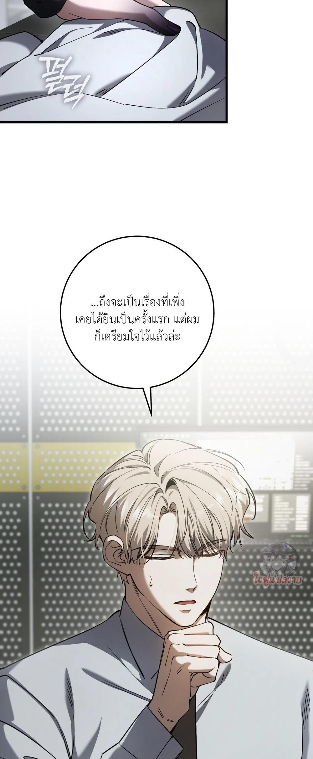 Manga-lc-com อ่านมังงะ อ่านการ์ตูน ออนไลน์ ฟรี The Hunter Wants to Live Quietly ตอนที่ 1 2 3 4 5 6 7 8 9 10 11 12 13 14 ฟรี ไม่มีโฆษณา Manga-lc - อ่าน มังงะ อ่าน การ์ตูน ออนไลน์ อ่านมังงะ ฟรี