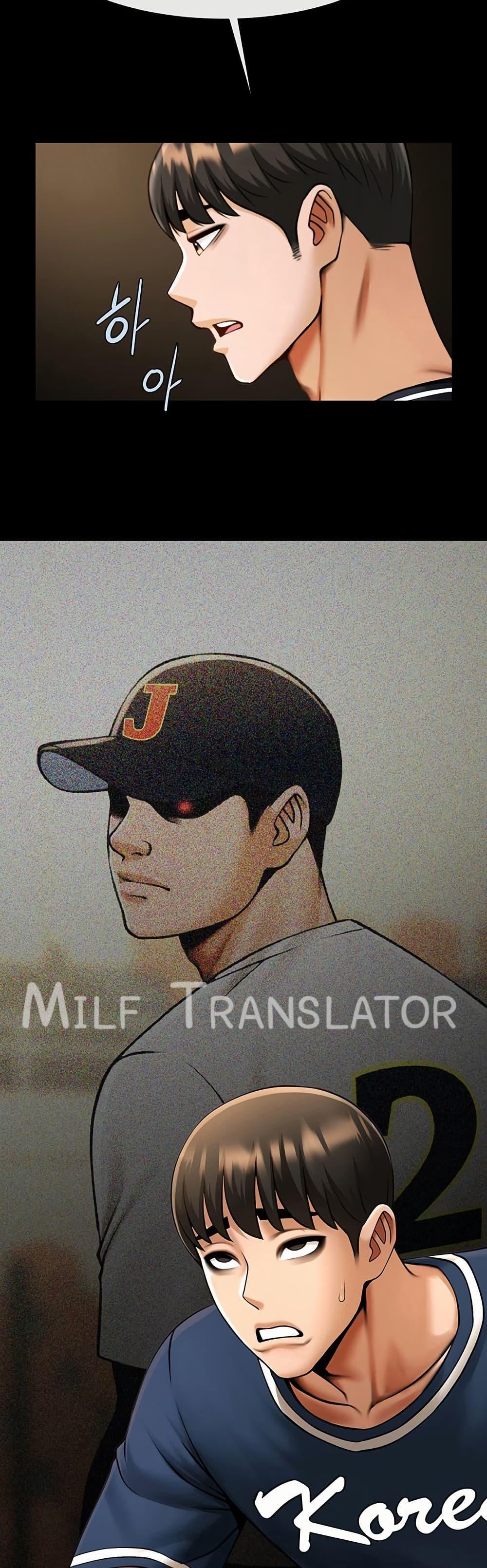 Doujin-Lc- อ่าน โดจิน มังฮวา เกาหลี ญี่ปุ่น จีน แปลไทย The Cheat Code Hitter Fucks Them All ตอนที่ 1 2 3 4 5 6 7 8 9 10 11 12 13 14 ฟรี ไม่มีโฆษณา อ่าน โดจิน Manhwa เกาหลี ญี่ปุ่น จีน เรามีครบ คัดมาให้เน้นๆ โดจิน 18+ รับประกันความฟินโดย  Doujin Lc