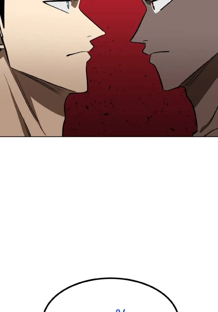 ราชาแห่งอ็อกทากอน ตอนที่ 111 รูปที่ 41