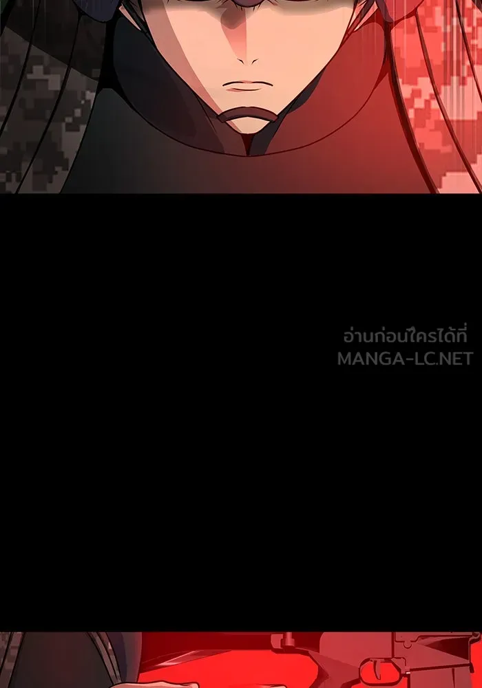 เพลเยอร์นักกินเหล็ก ตอนที่ 27 รูปที่ 78