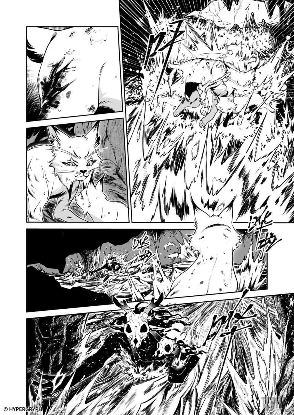Manga-lc-com อ่านมังงะ อ่านการ์ตูน ออนไลน์ ฟรี Arknights Prelude Suite The Lone Walker ตอนที่ 1 2 3 4 5 6 7 8 9 10 11 12 13 14 ฟรี ไม่มีโฆษณา Manga-lc - อ่าน มังงะ อ่าน การ์ตูน ออนไลน์ อ่านมังงะ ฟรี