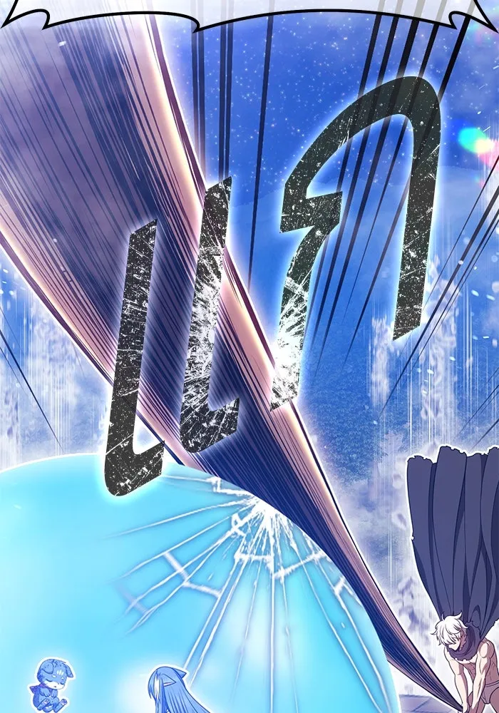 +99 ท่อนไม้พร้อมบวก ตอนที่ 62 ดิเมนชันอีตเตอร์ (10) รูปที่ 104