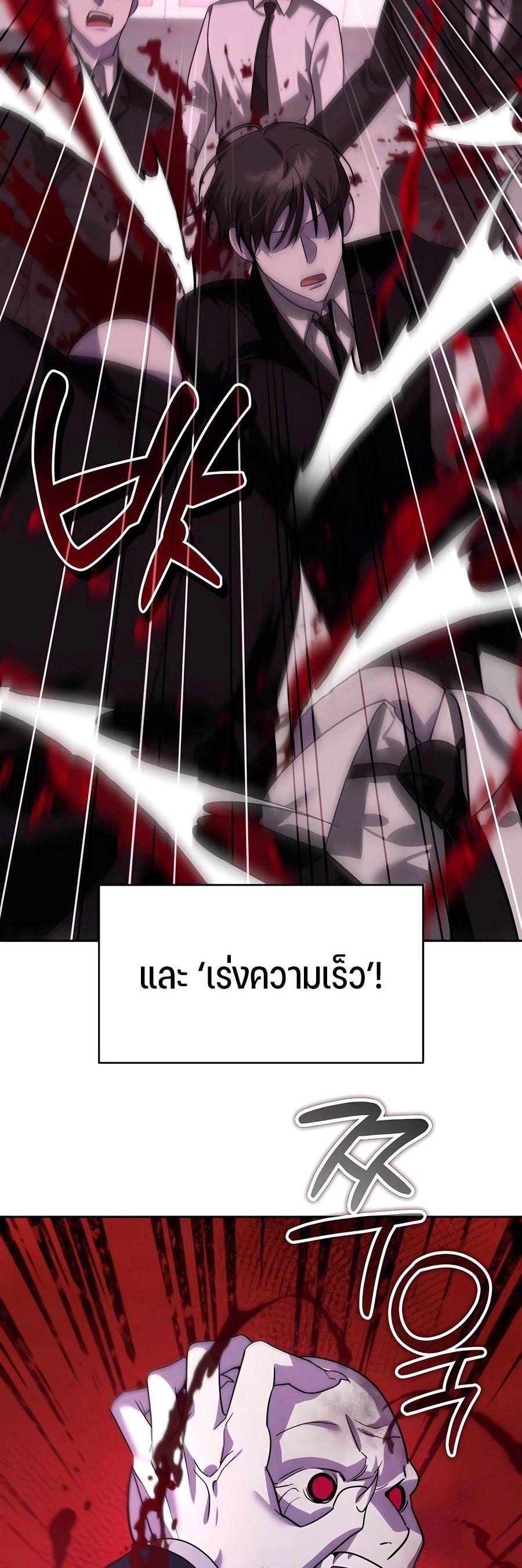 Manga-lc-com อ่านมังงะ อ่านการ์ตูน ออนไลน์ ฟรี My clone is becoming a giant ตอนที่ 1 2 3 4 5 6 7 8 9 10 11 12 13 14 ฟรี ไม่มีโฆษณา Manga-lc - อ่าน มังงะ อ่าน การ์ตูน ออนไลน์ อ่านมังงะ ฟรี