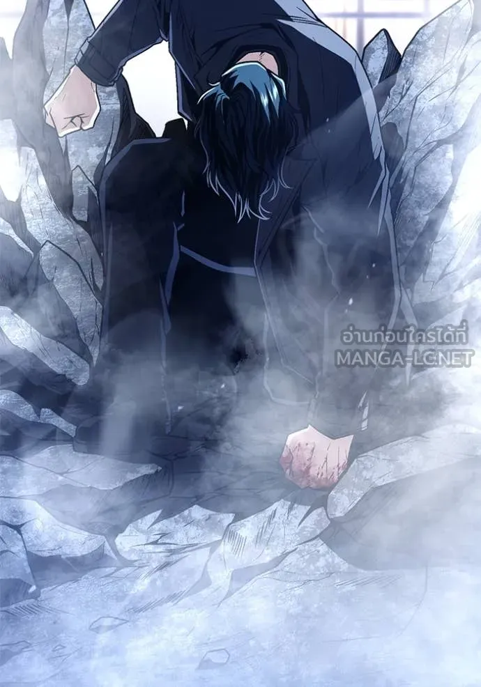 สนิมเชือดเลือดสาด ตอนที่ 53 รูปที่ 182