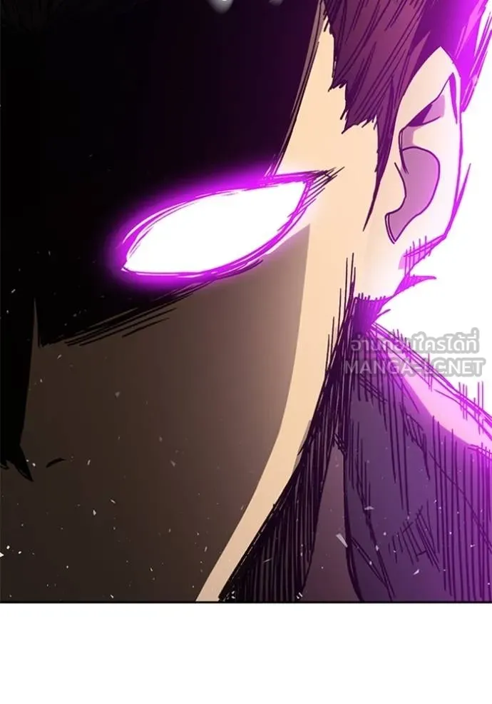 Study Group ตอนที่ 267 รูปที่ 66