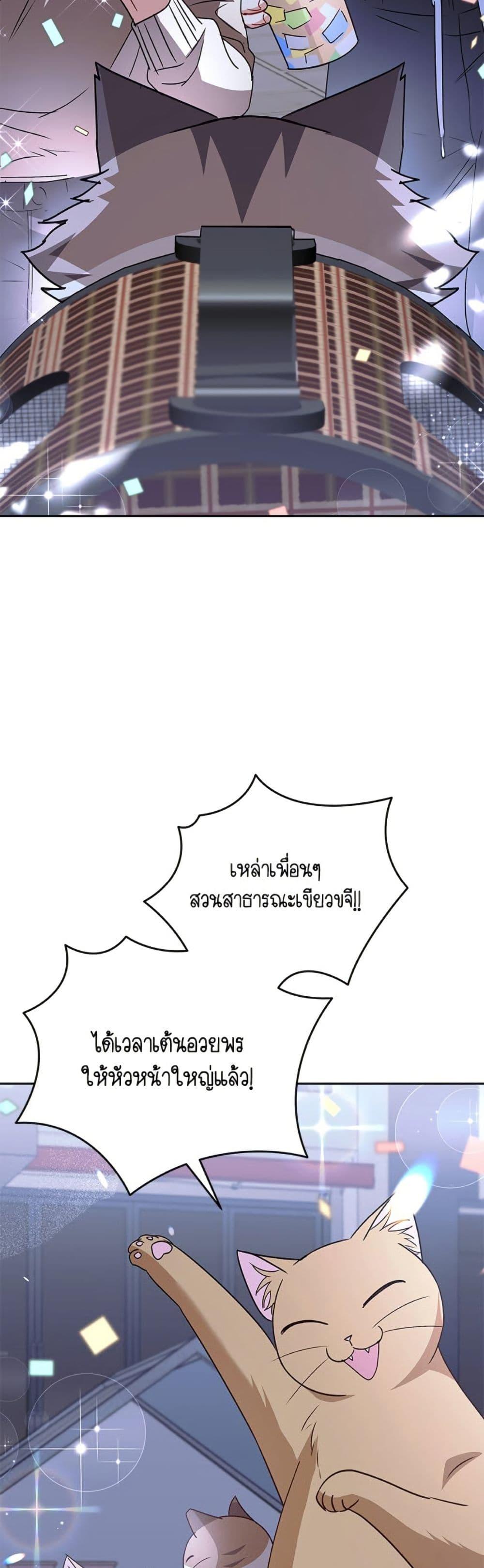 Manga-lc-com อ่านมังงะ อ่านการ์ตูน ออนไลน์ ฟรี Hello! Veterinarian! ตอนที่ 1 2 3 4 5 6 7 8 9 10 11 12 13 14 ฟรี ไม่มีโฆษณา Manga-lc - อ่าน มังงะ อ่าน การ์ตูน ออนไลน์ อ่านมังงะ ฟรี