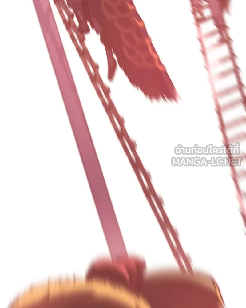 เกิดอีกทีเป็นว่าที่ประมุขลัทธิมาร ตอนที่ 81 รูปที่ 177