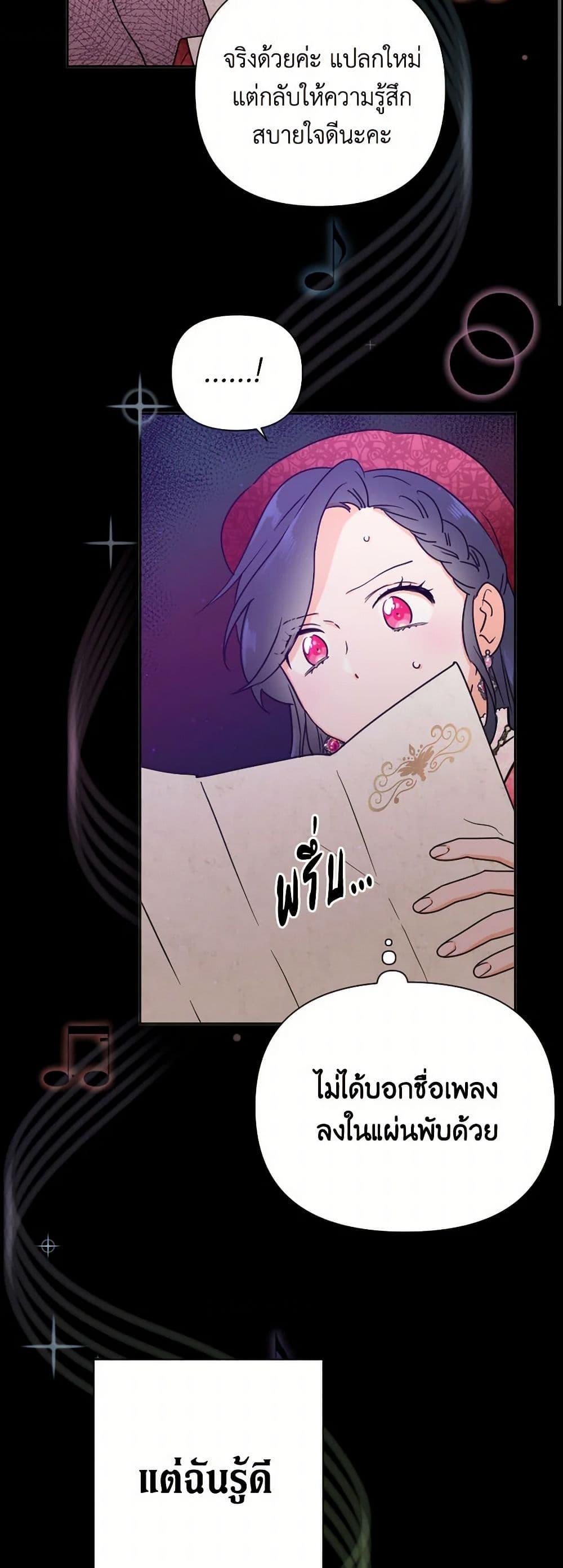 Manga-lc-com อ่านมังงะ อ่านการ์ตูน ออนไลน์ ฟรี Lady Baby ตอนที่ 1 2 3 4 5 6 7 8 9 10 11 12 13 14 ฟรี ไม่มีโฆษณา Manga-lc - อ่าน มังงะ อ่าน การ์ตูน ออนไลน์ อ่านมังงะ ฟรี