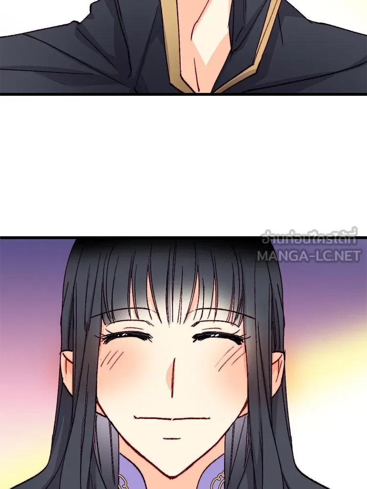 Bring the Love ตอนที่ 139 รูปที่ 42