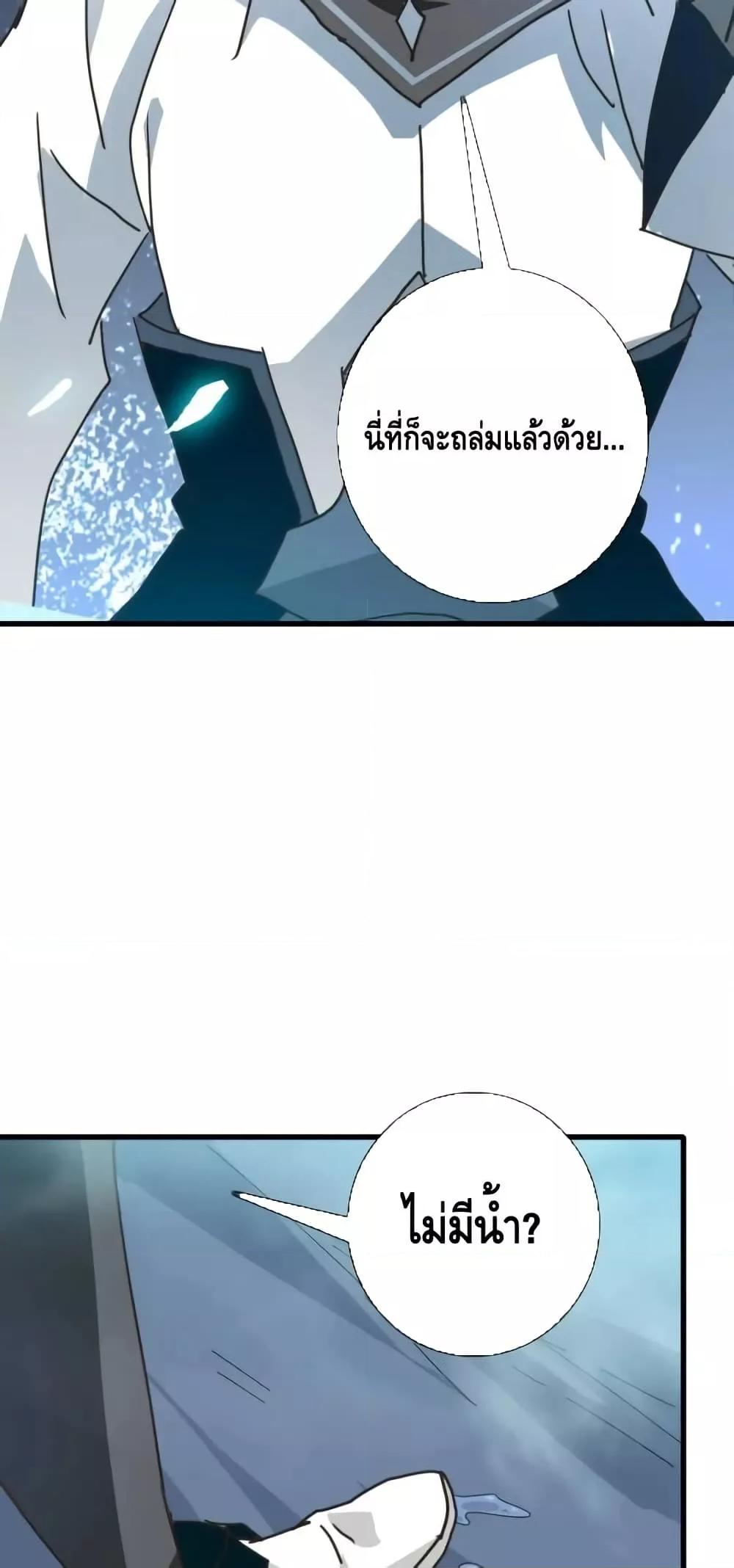 Manga-lc-com อ่านมังงะ อ่านการ์ตูน ออนไลน์ ฟรี CrazyLeveling ตอนที่ 1 2 3 4 5 6 7 8 9 10 11 12 13 14 ฟรี ไม่มีโฆษณา Manga-lc - อ่าน มังงะ อ่าน การ์ตูน ออนไลน์ อ่านมังงะ ฟรี