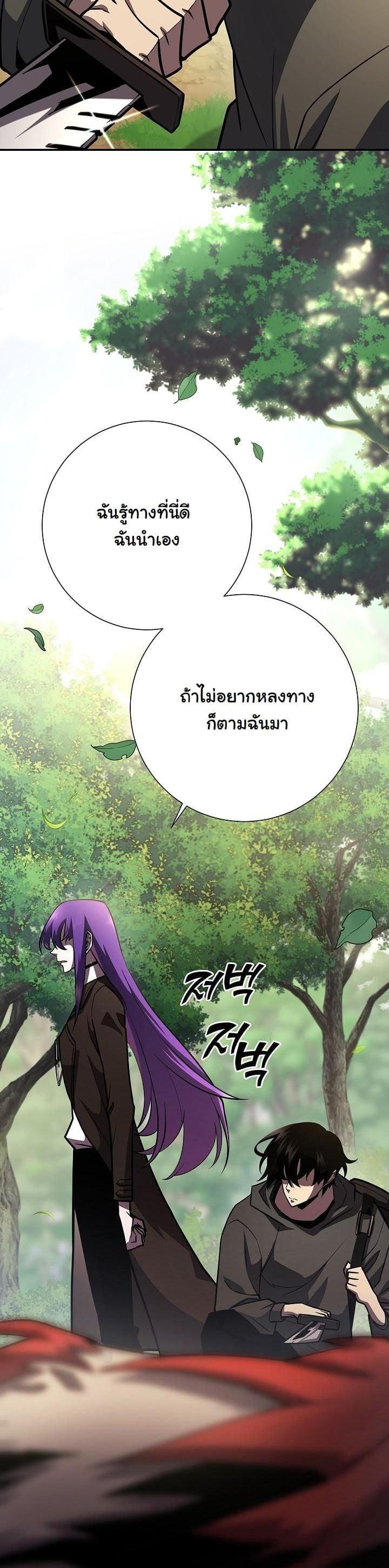Manga-lc-com อ่านมังงะ อ่านการ์ตูน ออนไลน์ ฟรี The Sword God From a Ruined World ตอนที่ 1 2 3 4 5 6 7 8 9 10 11 12 13 14 ฟรี ไม่มีโฆษณา Manga-lc - อ่าน มังงะ อ่าน การ์ตูน ออนไลน์ อ่านมังงะ ฟรี