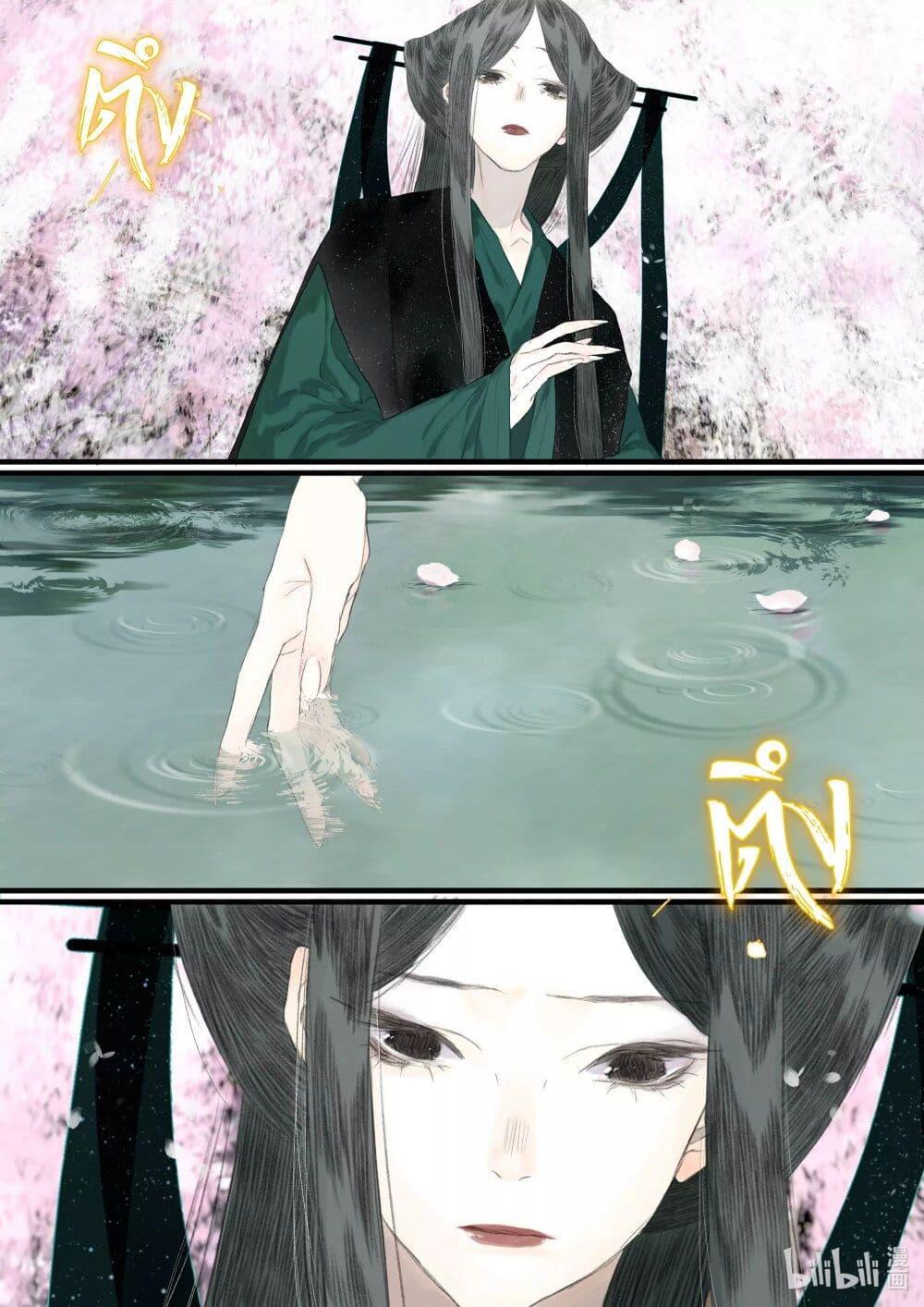 Manga-lc-com อ่านมังงะ อ่านการ์ตูน ออนไลน์ ฟรี Song of the Sky Walkers ลำนำของผู้ล่องนภา ตอนที่ 1 2 3 4 5 6 7 8 9 10 11 12 13 14 ฟรี ไม่มีโฆษณา Manga-lc - อ่าน มังงะ อ่าน การ์ตูน ออนไลน์ อ่านมังงะ ฟรี