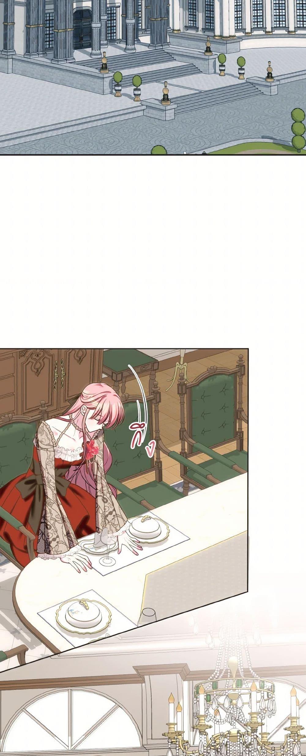 Manga-lc-com อ่านมังงะ อ่านการ์ตูน ออนไลน์ ฟรี I Met the Male Lead in Prison ตอนที่ 1 2 3 4 5 6 7 8 9 10 11 12 13 14 ฟรี ไม่มีโฆษณา Manga-lc - อ่าน มังงะ อ่าน การ์ตูน ออนไลน์ อ่านมังงะ ฟรี