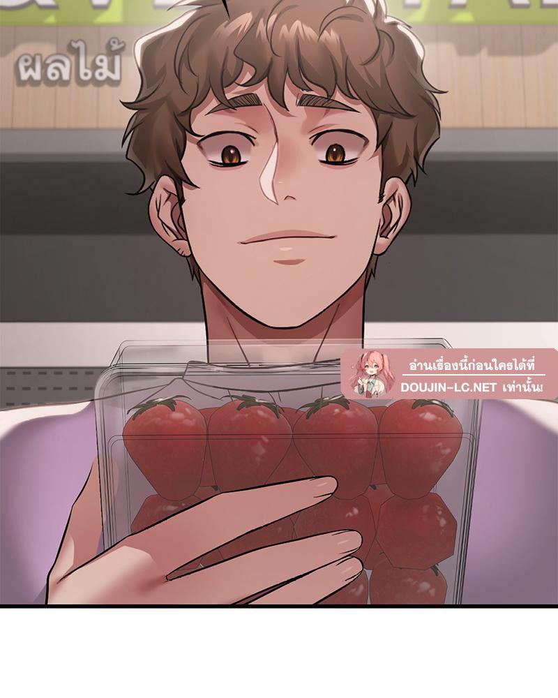 Doujin-Lc- อ่าน โดจิน มังฮวา เกาหลี ญี่ปุ่น จีน แปลไทย Drunk on you ตอนที่ 1 2 3 4 5 6 7 8 9 10 11 12 13 14 ฟรี ไม่มีโฆษณา อ่าน โดจิน Manhwa เกาหลี ญี่ปุ่น จีน เรามีครบ คัดมาให้เน้นๆ โดจิน 18+ รับประกันความฟินโดย  Doujin Lc