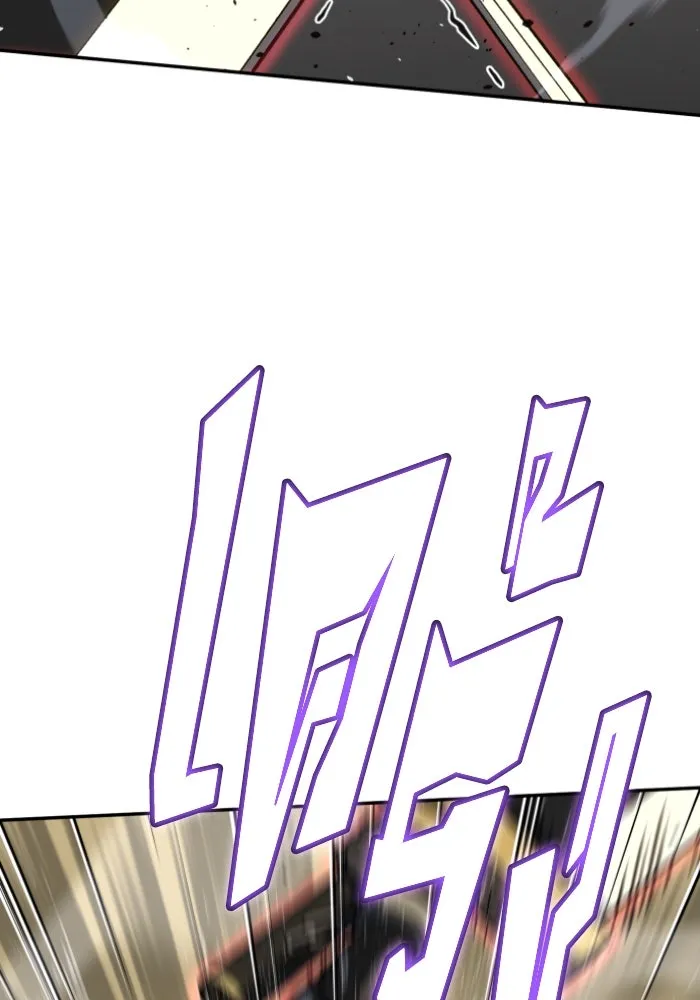 อดีตบอสหอคอย ตอนที่ 6 รูปที่ 28