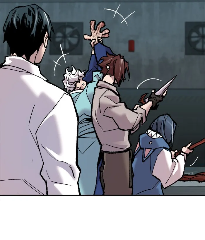 ยอดคนเลเวลทะลุ ตอนที่ 46 คนในพื้นที่ (2) รูปที่ 85